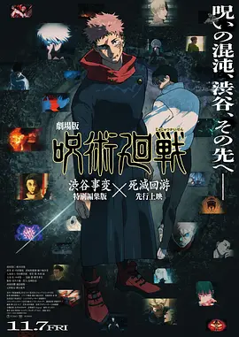 狠狠色狠狠色综合久久