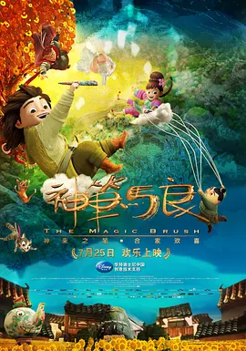 国产精品免费久久