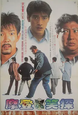 三姐妹交换