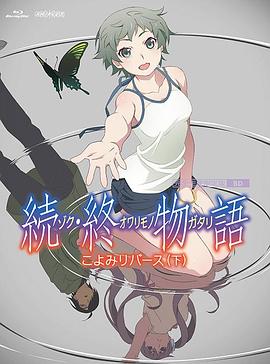 久操精品在线
