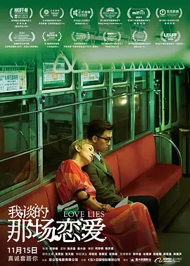 美国vps毛片