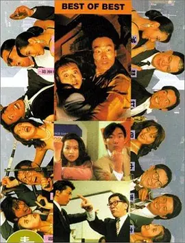 日日av拍夜夜添久久免费