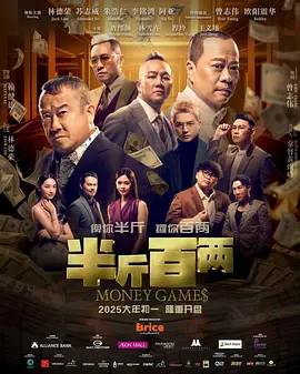青青草视频一区