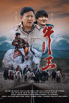 男女游戏