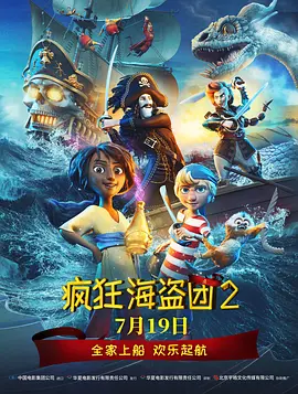 厕拍极品