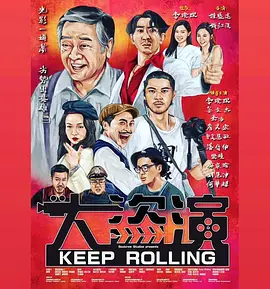 活泼可爱的发廊女孩