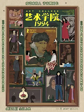 女sm性折磨视频