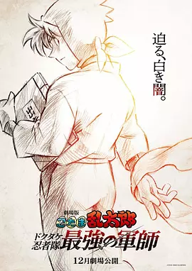 2022最新a精品视频在线观看