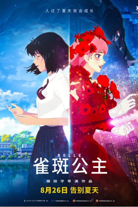 久久精品成人欧美大片免费