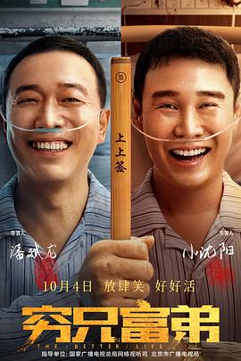 伊人色综
