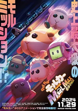 国产精美视频