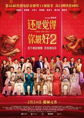 亚洲自拍另类综合