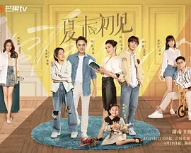 色av男人的天堂免费在线