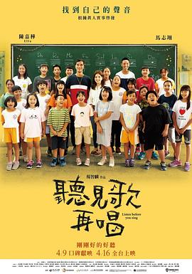 一区二区三区免费在线