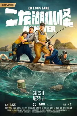 97国产蝌蚪视频在线观看