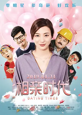校花av