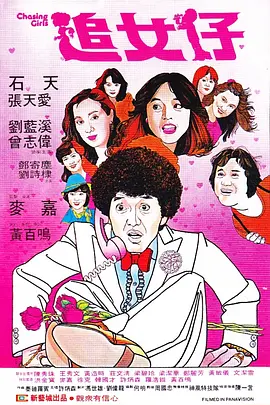 在线色资源