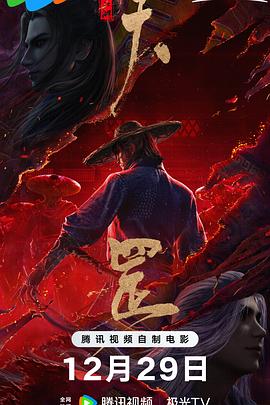 中文字幕第30页