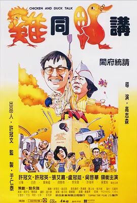 国产欧美亚洲三区久在线观看