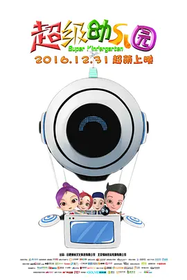 a级毛片黄色
