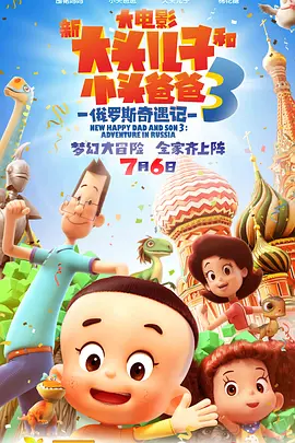 精品五夜婷香蕉国产线看观看