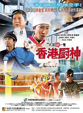 黄色片va