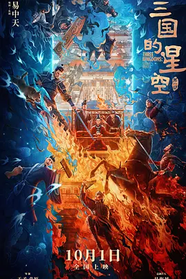 国产精品人人做人人爽人人添