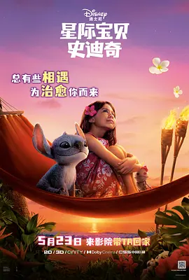 香港aa三级久久三级
