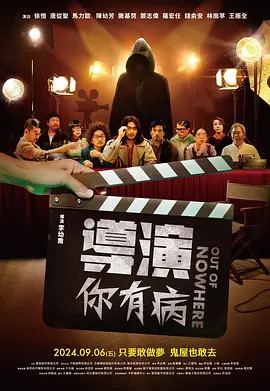 成人免费高清视频