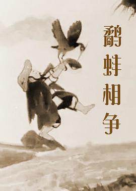精品五月天