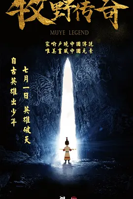 天堂一区二区三区在线观看