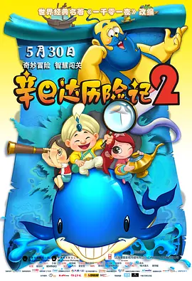 澳门在线毛片免费观看