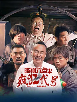 舌吻拉丝