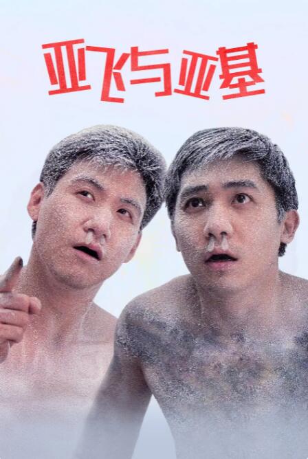 在线综合 亚洲 欧美在线视频