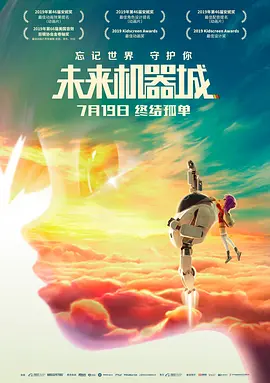 五月激情婷婷丁香