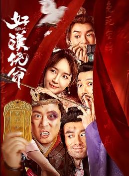 亚洲激情婷婷