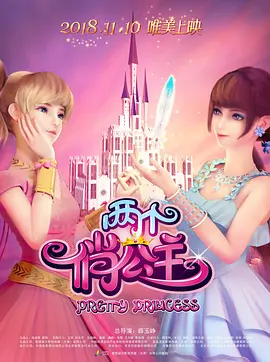 国内毛片毛片毛片