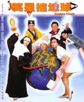 91国自产精品中文字幕亚洲午夜