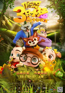 情侣免费看电视剧