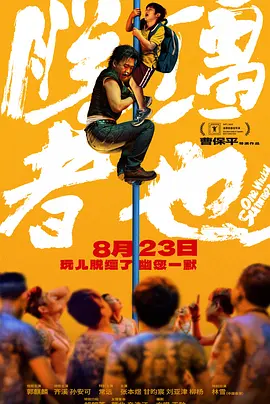 蜜臀av网址
