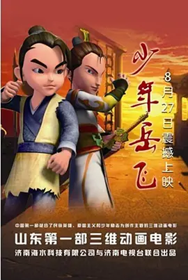 欧美福利视频网站