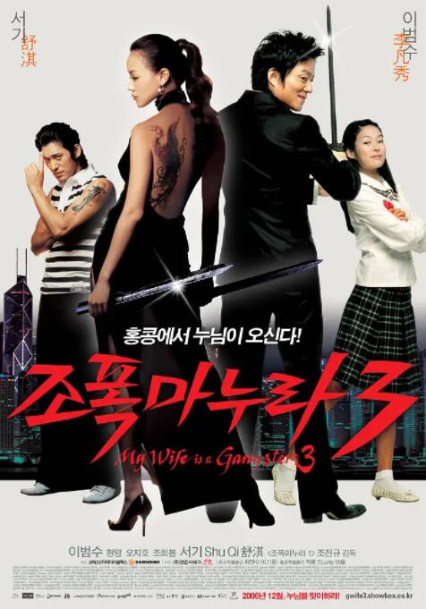 91精品久久国产青草
