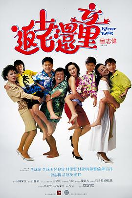 影音先锋撸一撸