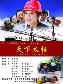 欧美一区二区福利视频