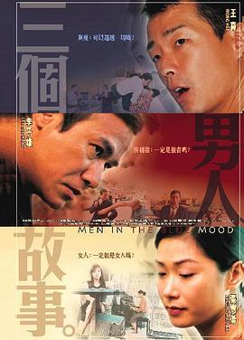 剧剧看