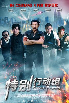 张瑞阳