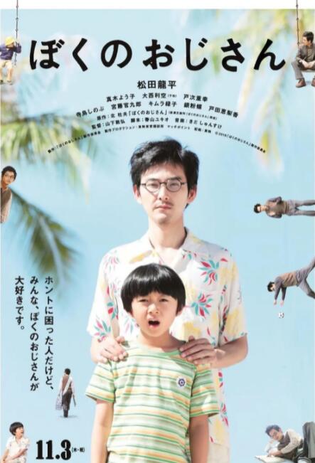 久久精品福利视频
