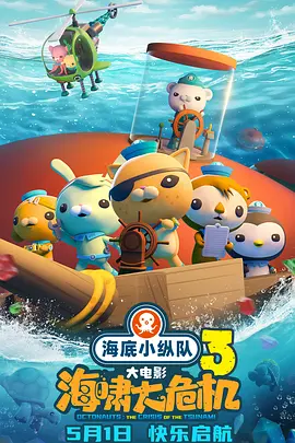 玖玖香蕉视频