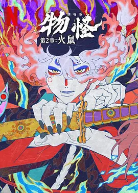 黄q视频在线播放