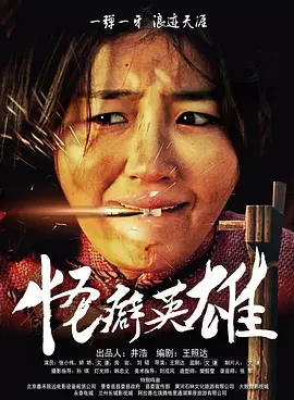 国产自在线